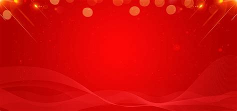 Powerpoint Backgrounds Technology Red