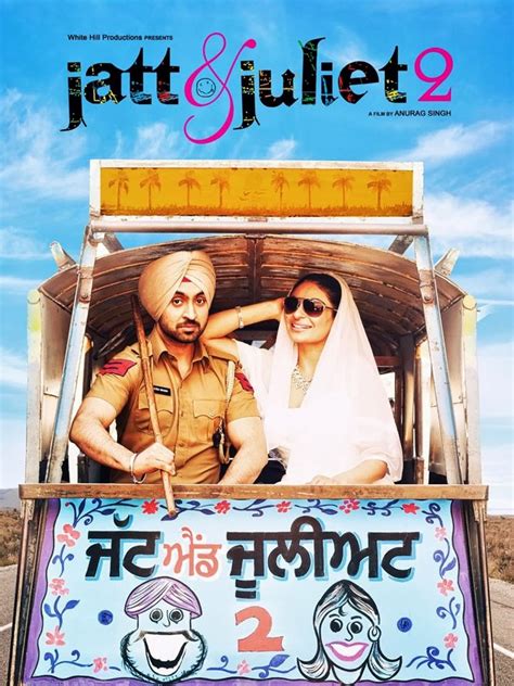 Jatt and Juliet 2 | Punjabi Film 2013 - Just Panjabi
