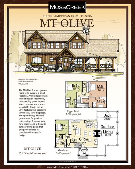 Small Post And Beam House Plans / 5924-Lakewood1stClean | Floor plans, Post and beam, Timber ...