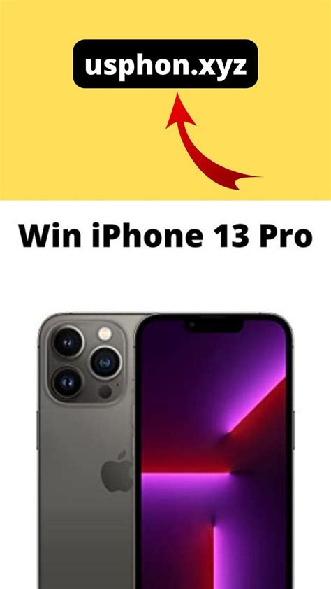 Giveaway !! Win an iPhone 13 Pro Max | Iphone event, Free iphone, Iphone