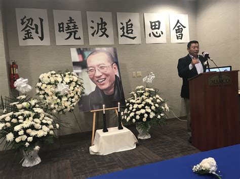 In Pictures: Event held in Memory of Liu Xiaobo at New York City ...