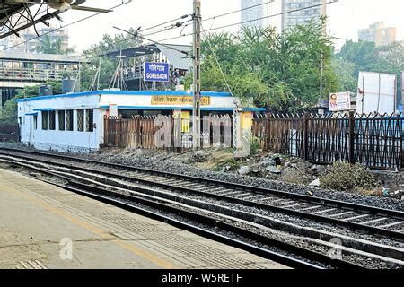 Goregaon Railway Station, Mumbai, Maharashtra, India, Asia Stock Photo ...