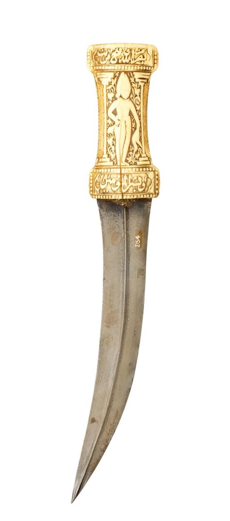 Sold Price: ‡ ˜A PERSIAN DAGGER (KHANJAR), QAJAR, 19TH CENTURY with curved blade of watered ...