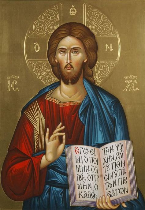 One of the most beautiful Orthodox icons of Jesus that I have ever seen Lord Jesus Christ, Son ...