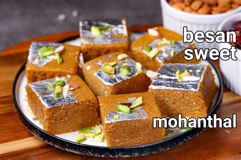 Mohanthal Recipe | Halwai Style Mohanthal Mihai Sweet