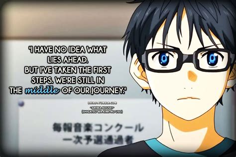 Kishou Arima Quotes