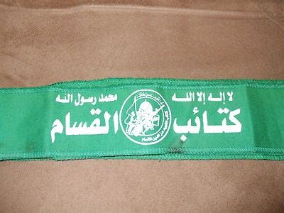 [Arabic-English] Hamas headband : r/translator