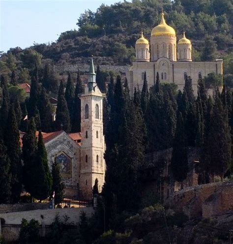 The Church of the Visitation and the Russian-Orthodox Gorny Monastery in Ein Kerem, near ...