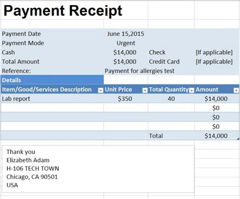 Money Transfer Receipt Template