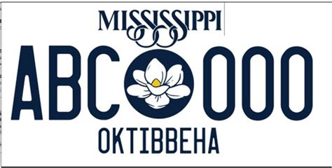 New Design Chosen for Mississippi Standard License Plate - Mississippi ...