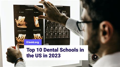 Best U.S. Dental Schools: Dental School Rankings for 2024 | Bold.org