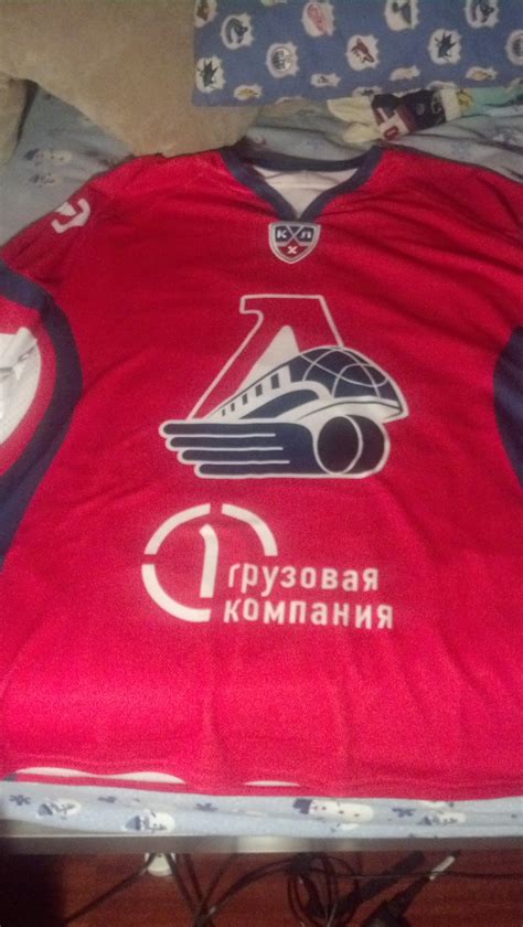 Got my first KHL jersey today!!! : hockeyjerseys