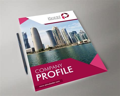 Best Company Profile Design