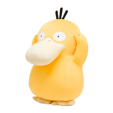 Pokemon Center Japan Unveils Lifesize Psyduck Plush – NintendoSoup