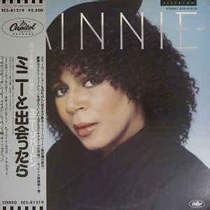 Minnie Riperton - Minnie (1979, Vinyl) | Discogs