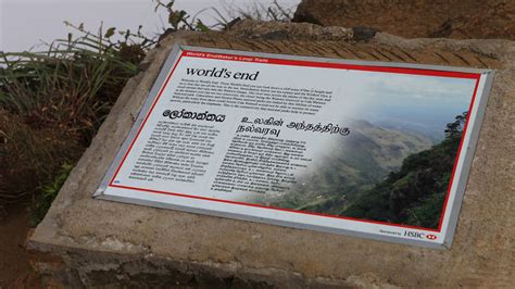 World's End | Attractions in Nuwara Eliya, Sri Lanka