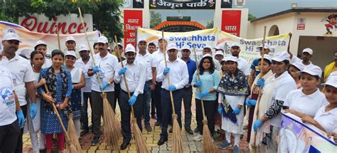 Swachhata Hi Seva Campaign : स्वच्छता ही सेवा अभियान के तहत जिला मुख्यालय से लेकर प्रखंड स्तर तक ...