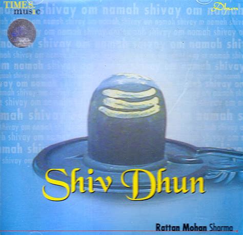 Shiv Dhun (Audio CD) | Exotic India Art