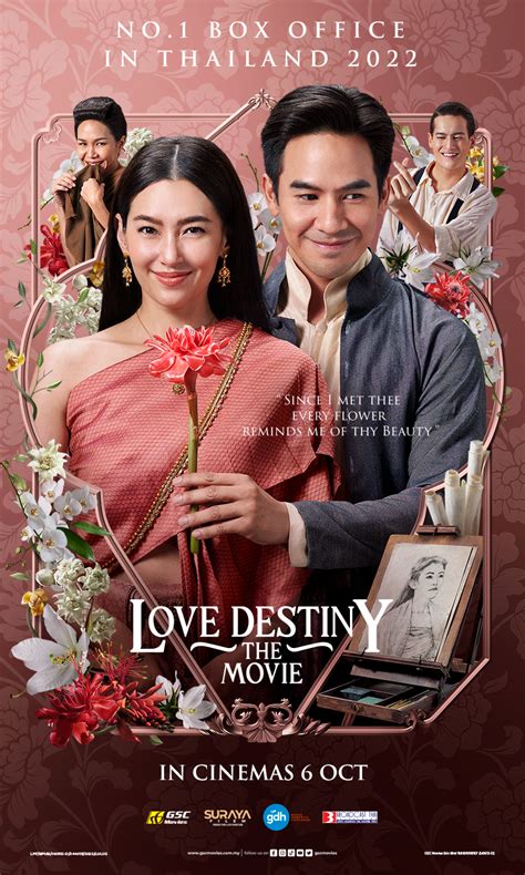 LOVE DESTINY THE MOVIE | GSC Movies