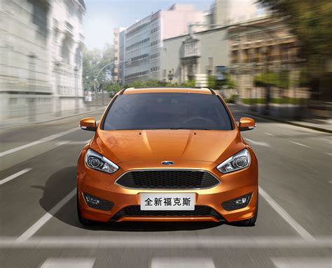 Why Ford's China Sales Are Crashing | The Motley Fool