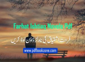 Best Urdu Novels by Farhat Ishtiaq - Pdf Bookzone