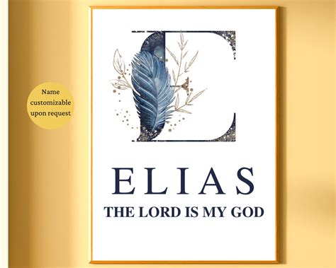 CUSTOMIZABLE Elias Name Meaning Wall Art Printable Modern Boys Room ...