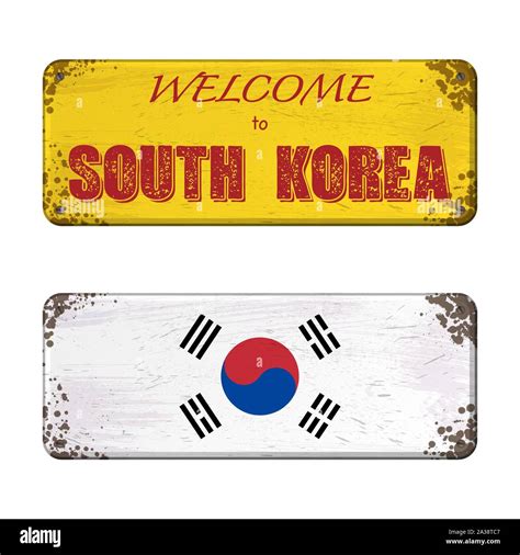 Two old grunge nameplates with South Korea flag and welcome text Stock Vector Image & Art - Alamy