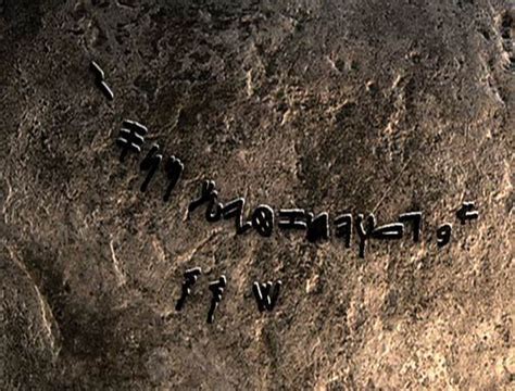 This inscription of a proto-Hebrew alphabet, found at Tel Zayit and dating to the 10th century B ...