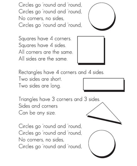 Shapes and Numbers Art Projects for Kindergarten