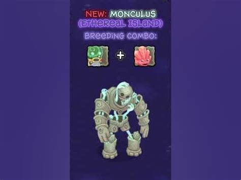 Monculus (Ethereal Island) Breeding Combo! - YouTube