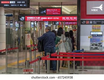 413 Narita Express Images, Stock Photos & Vectors | Shutterstock