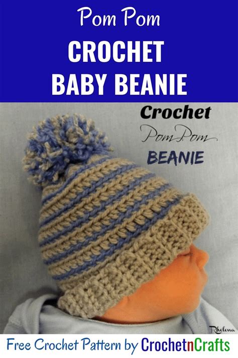 Crochet Pom Pom Beanie Pattern - CrochetNCrafts