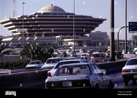 Ministry Of Interior Saudi Arabia