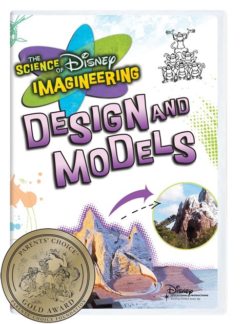 The Science of Disney Imagineering: Design and Models Classroom Edition [Interactive DVD ...