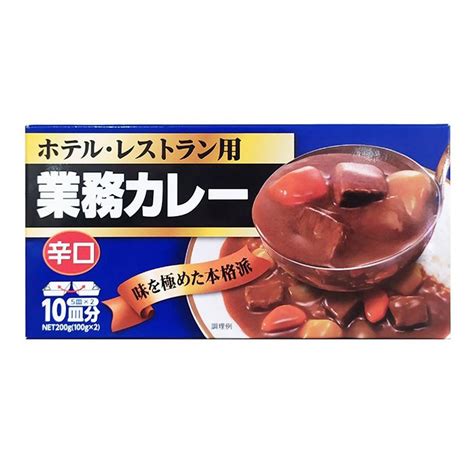 Japanese Instant Curry Roux, Food & Drinks, Packaged & Instant Food on ...