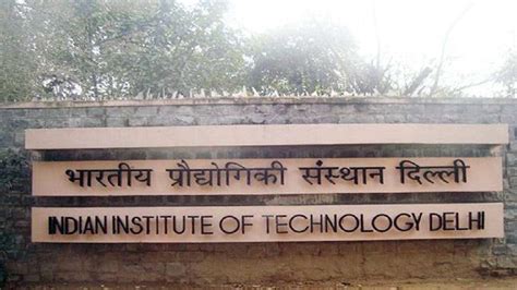 Indian institute of Technology delhi, B.Des, iit delhi B.Des, uceed admissions, B.Des iit delhi ...