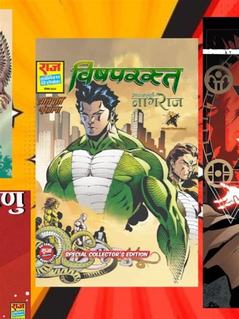 10 Best Indian Comics Superheroes - GoBookMart