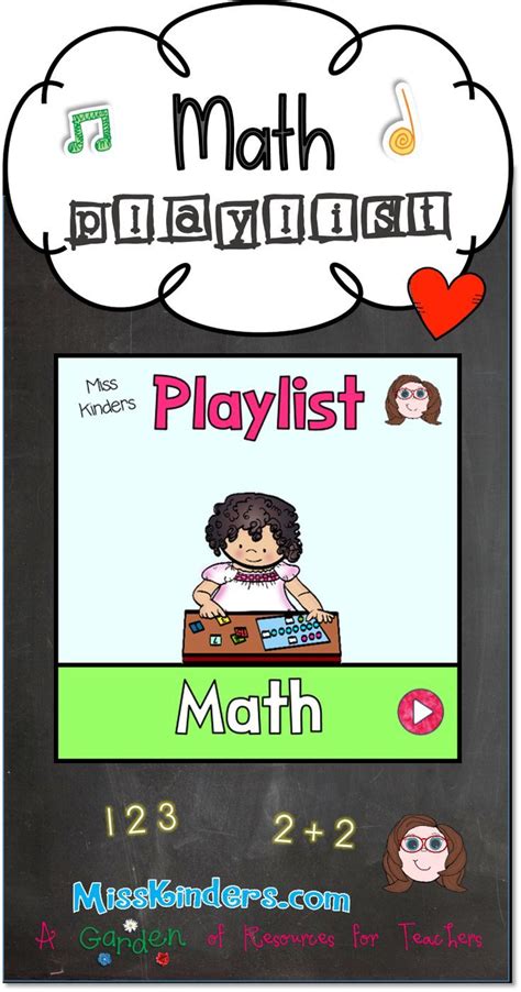 Your kindergarten students will love practicing those important math skills as they sing along ...