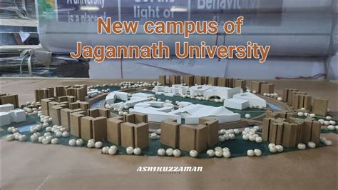 New campus of Jagannath University | জগন্নাথ বিশ্ববিদ্যালয়ের নতুন ...