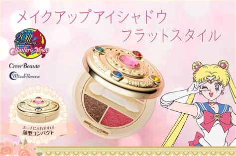 Sailor Moon Makeup Eye Shadow Compact | POPSUGAR Beauty