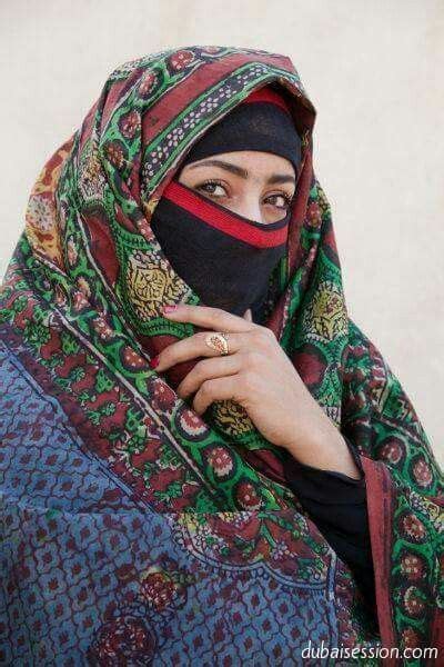 Yemeni woman from San'a wearing traditional Yemeni cloths | Yemen ...