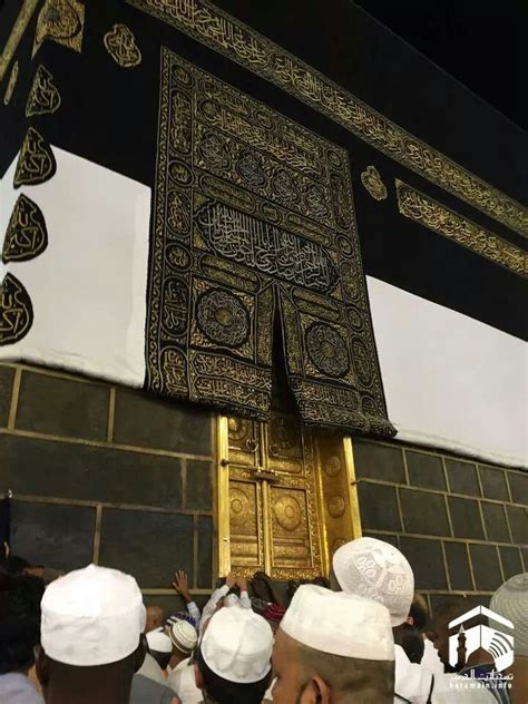 Close up of the glorious kabah