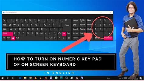 How to Turn On Numeric Key Pad of On Screen Keyboard | How do I get the numpad on my screen ...