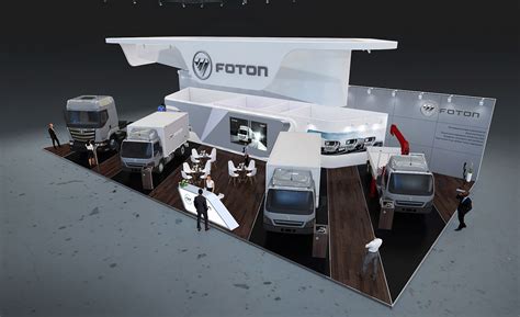 Foton motors :: Behance