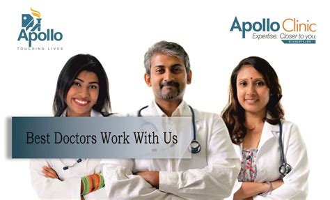 Apollo Clinic Dispur, Guwahati Doctor’s List | Apollo Clinic