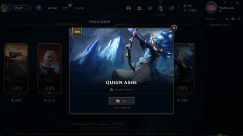 Pool Party Ashe Announced : AsheMains