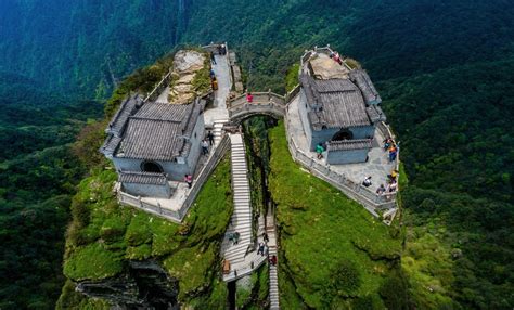 The Temples of Mount Fanjing | Amusing Planet