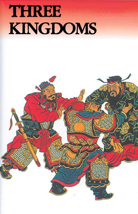 Four Classics of Chinese Literature - China.org.cn