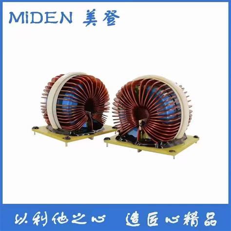 Toroidal Inductors - China Toroid Coils and Toroidal Inductors