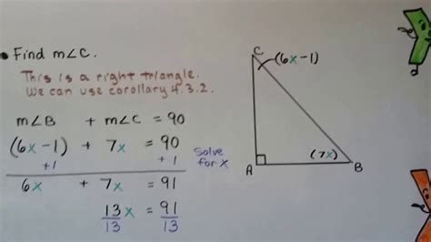 Geometry 4.3b, Two Corollaries from the Triangle Sum Theorem - YouTube